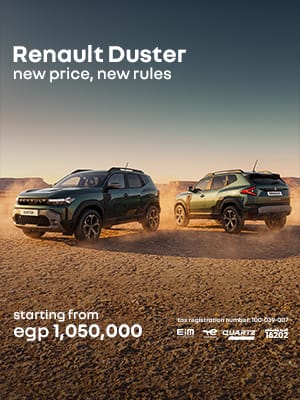 مساحة اعلانية